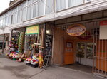 Нектар (улица Блюхера, 22А), confectionary