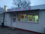 БОН Аппети (Sovetskaya ulitsa, 16), bakery