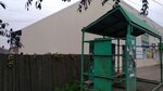 Круглый кот (Stepnaya ulitsa, 81) ، متجر ملابس