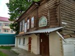 Иконо-книжная лавка (ulitsa Pushkina, 42) ، سلع دينية