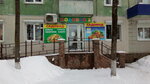 Садовод (Liteynaya ulitsa, 66/87), seed shop