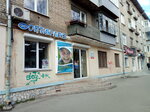 Optik-lenz (prospekt Makeyeva, 5), opticial store