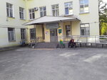 Gbu Shadrinskaya detskaya bolnitsa (ulitsa Yefremova, 17), children's hospital