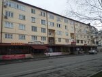 Посуда (Mira Street, 13), bedding shop