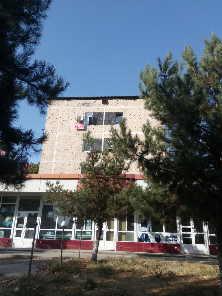 Clothing store Men's clothing and footwear store, Tashkent, photo