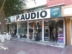 P. Audio (Chilanzar District, Chilanzar Residential Area, 16-mavze, 17) ، معدات الصوت والإضاءة