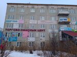 Адвокаты (mikrorayon Pionerny, 5) ، محامي
