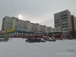 Массажный кабинет (Mira Street, 6/5), massage salon