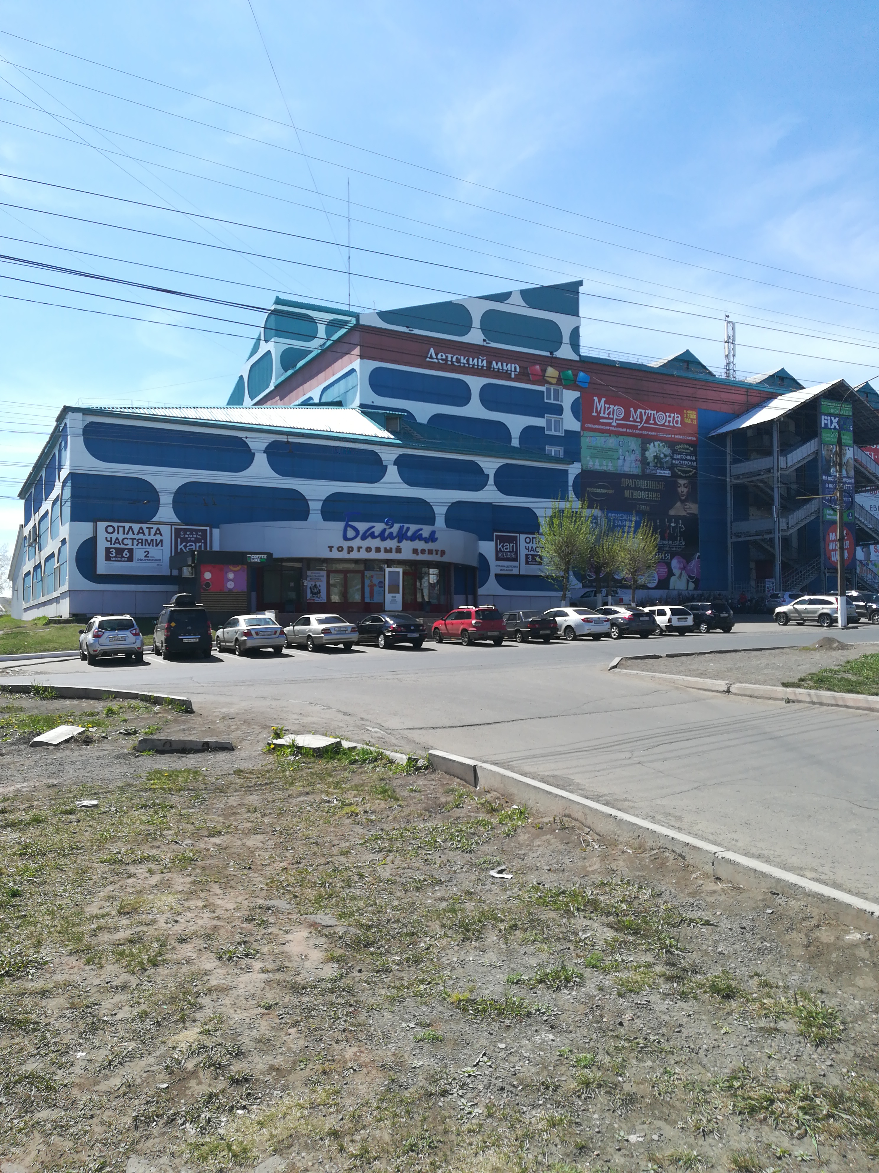 children's store Детский мир in specifics, Stakhanovskaya ulitsa, 35 - Yandex Ma