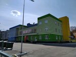 Kindergarten № 87 (Tashkentskaya Street, 110) ، مركز الرعاية النهارية، رياض الأطفال
