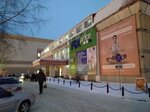 Kalevala (Syktyvkar, Kommunisticheskaya Street, 50А) ، مركز تسوق