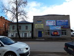 Автомасла (ulitsa 25 Oktyabrya, 32), auto parts and auto goods store