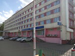 Matrix_m (prospekt 50 let Komsomola, 16), beauty salon