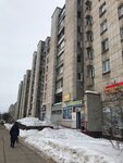 Эконом туры (просп. Победы, 72, Череповец), турагентство в Череповце