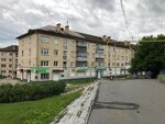 Домашний трикотаж (Proletarskaya ulitsa, 27), lingerie and swimwear shop