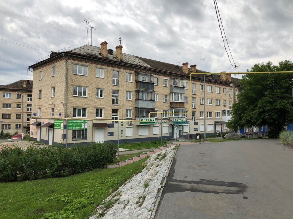График работы почты сатка пролетарская Домашний трикотаж, lingerie and swimwear shop, Satka, Proletarskaya ulitsa, 27 -
