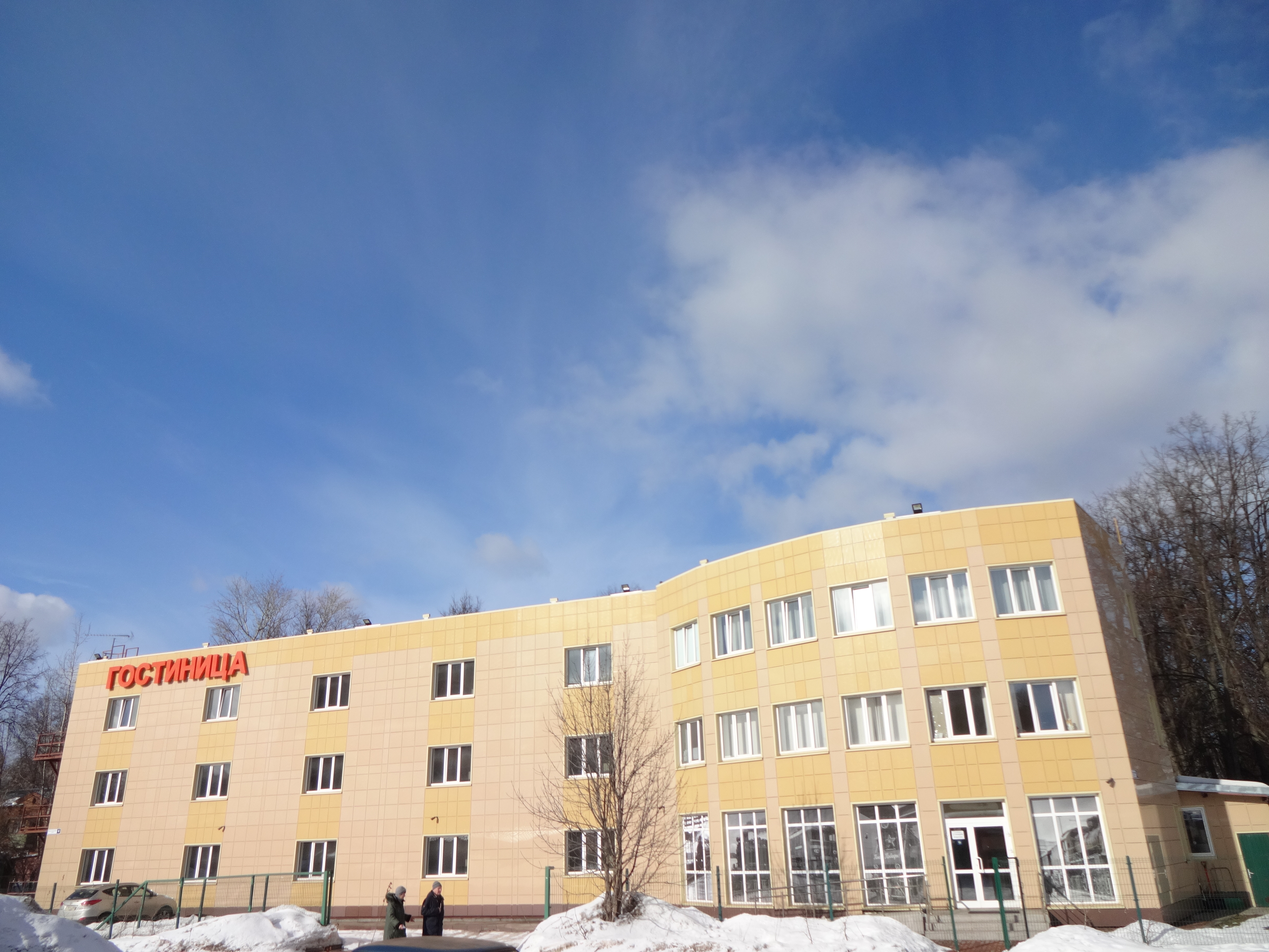 Фото Станция