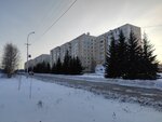 Калина (prospekt Lenina, 12), grocery