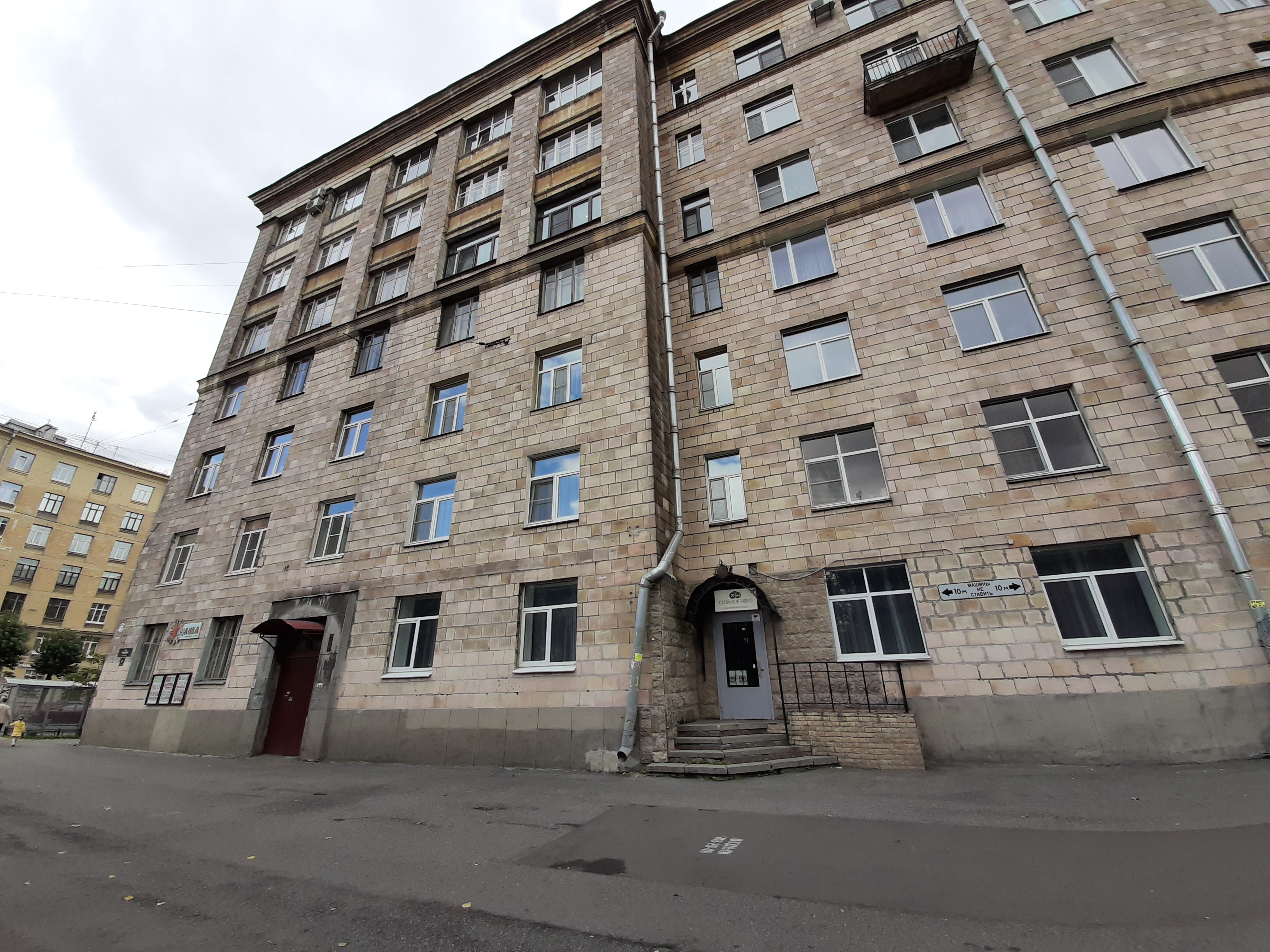 Фото отеля 2