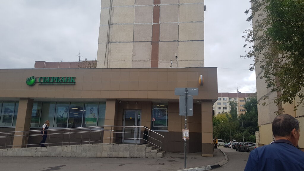 Банк СберБанк, Красногорск, фото