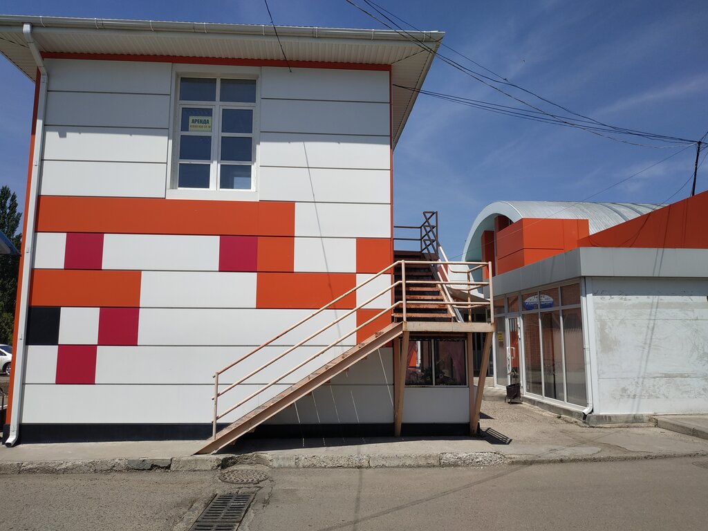 Детский магазин Все для детей, Тихорецк, фото