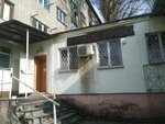 Толстяк (ulitsa Mendeleyeva, 57) ، حانة، بار