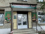 Конфетный рай (Avtozavodskaya ulitsa, 2), confectionary