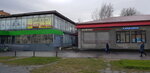 Sumki-usa.ru (Budapeshtskaya Street, 49), tourism equipment
