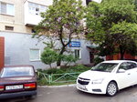 Ивановская мануфактура (ulitsa 30 let Pobedy, 4) ، متجر ملابس