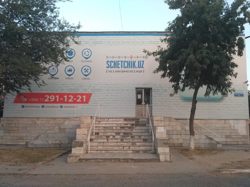 Hisoblagichlar va o'lchash asboblari Schetchik.uz, Toshkent, foto