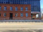 Стройинвест (ulitsa 30 let VLKSM, 18В), oficina de organización