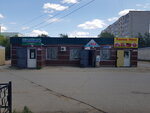 Isa (11th microdistrict, 114Б) ، محل بقالة