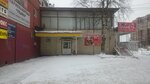 Tandem (Sofiyskaya Street, 39к1), tienda de productos