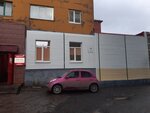 Универсам № 5 (Leningradskaya Street, 19), supermarket