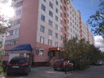 Топаз (Molodyozhnaya ulitsa, 13), jewelry store