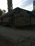 Icebeerg (Komsomolskaya ulitsa, 41), cervecería