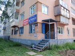 Нотариус Фролова С. И. (ulitsa Mechtateley, 5) ، كاتب العدل