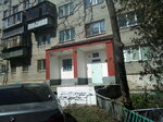 Mezhmunitsipalny Omvd Rf Kargapolsky (Uritskogo Street, 77), departamento de policía