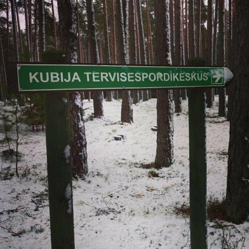 Hotel Hämsaare Guesthouse, Vorumaa, photo