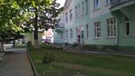 УЗ Минский областной, филиал Молодеченский противотуберкулезный диспансер (ул. Волынца, 14), диспансер в Молодечно