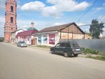 Обувь (Sverdlovskiy pereulok, 2), zapatería