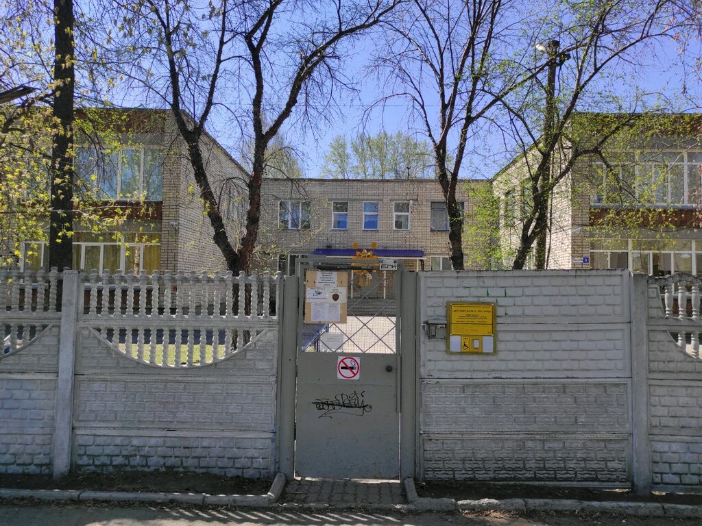 Kindergarten, nursery Частное дошкольное образовательное учреждение детский сад № 131 РЖД, Yekaterinburg, photo