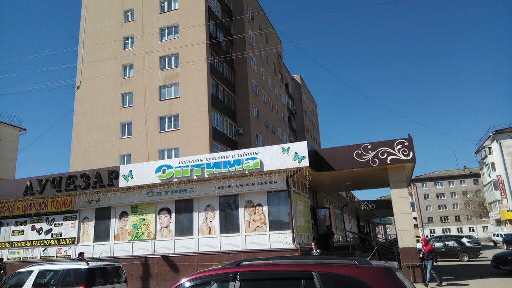 Tienda de joyería Ювелирный магазин, , foto
