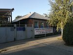 Tsentr yuridicheskoy pomoshchi (ulitsa Maksima Gorkogo, 14/174), legal services