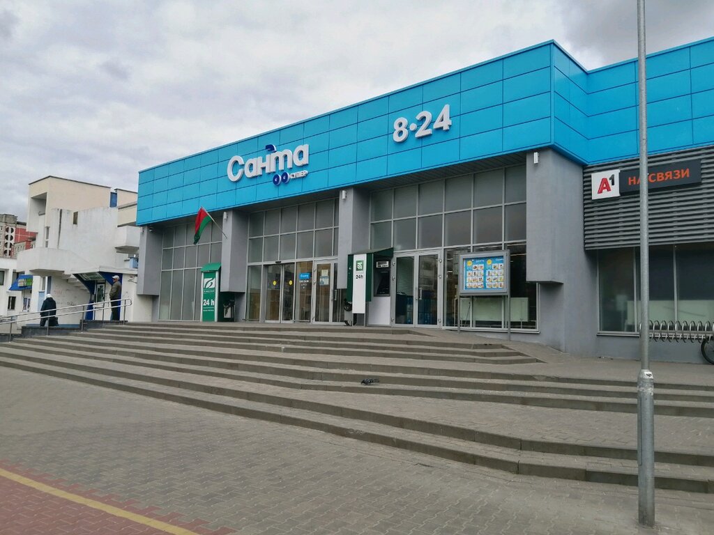 Payment terminal Беларусбанк, инфокиоск, Brest, photo