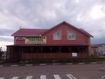 Krasnoe&Beloe (Gogolya Street, 70), tienda de productos