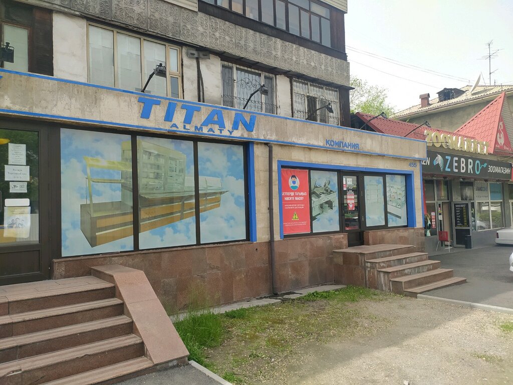 Өнеркәсіптік мұздатқыш жабдықтары Titan Almaty, Алматы, фото