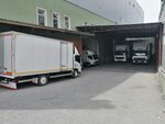 Gentas Supply Food (Istanbul, Esenyurt, Osmangazi Neighborhood, 2626th Street), food manufacturers