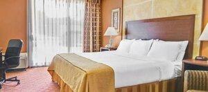 Гостиница Ramada by Wyndham Austin South