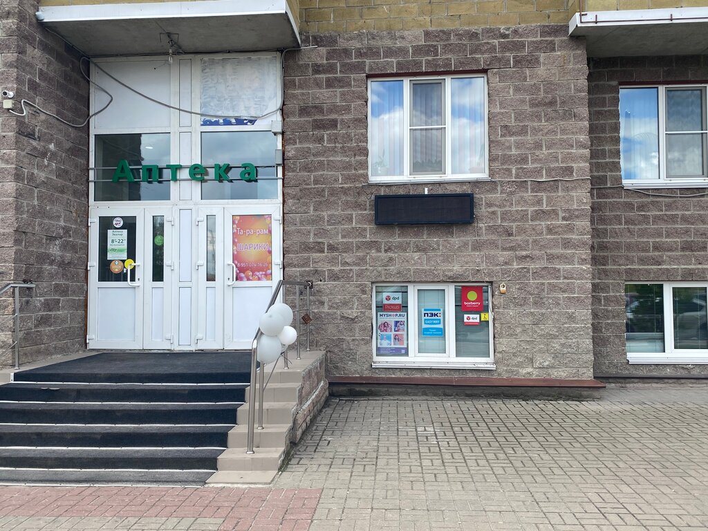 Haulage DPD, Kursk, photo